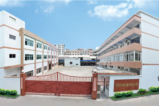 必一运动折叠口罩机,必一运动折叠口罩机厂家,必一运动折叠口罩机生产厂家