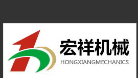 东莞市必一运动
机械设备有限公司