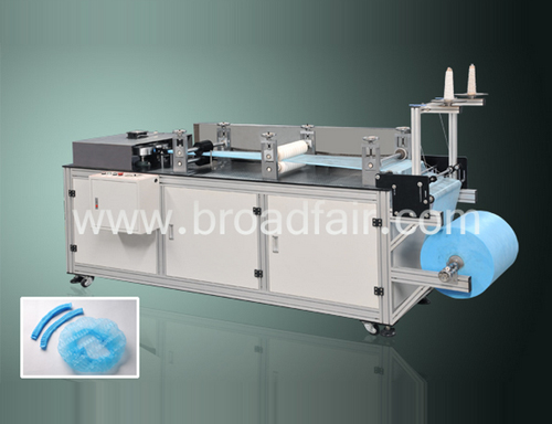 必一运动折叠口罩机