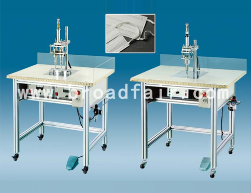 必一运动折叠口罩机