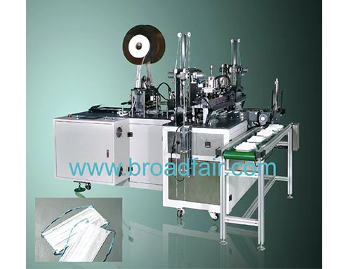 必一运动折叠口罩机