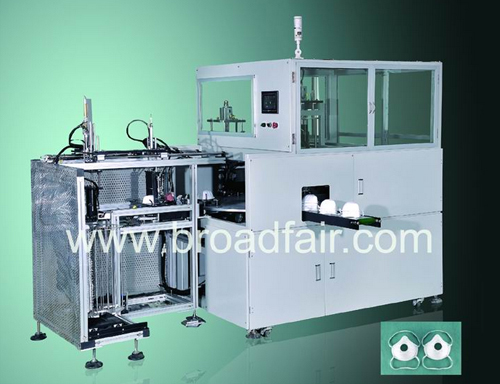 必一运动折叠口罩机