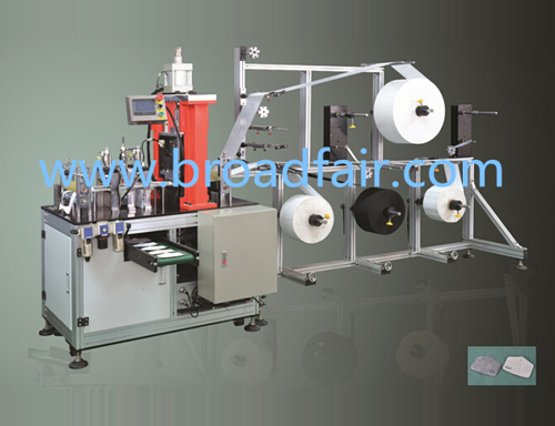 必一运动折叠口罩机