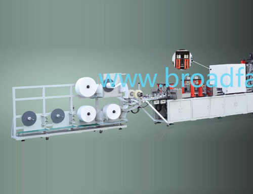 必一运动折叠口罩机